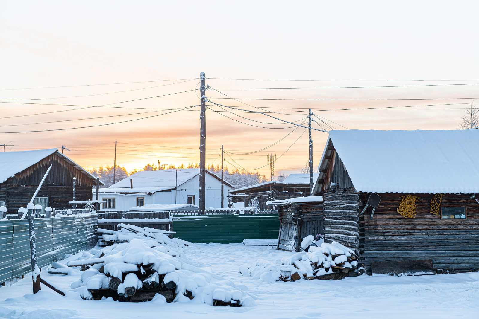 Oymyakon (Оймякон)